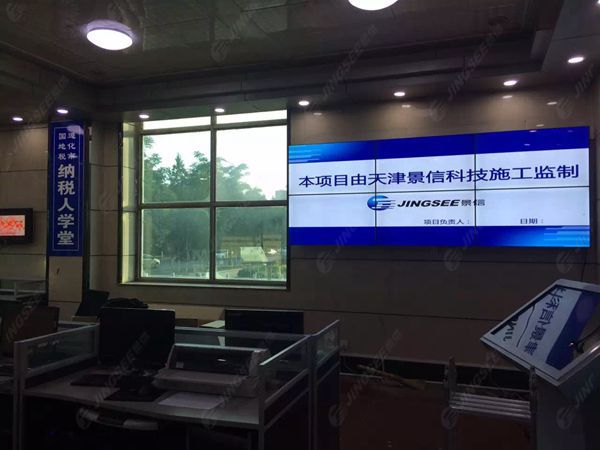 液晶拼接屏， 三星液晶拼接屏， 天津液晶拼接屏， 天津拼接屏， 河北液晶拼接屏， 河北拼接屏， 山東液晶拼接屏， 山東拼接屏， 內蒙古液晶拼接屏， 內蒙古拼接屏， 46寸液晶拼接屏,55寸液晶廣告機， 觸摸一體機， 天津微信廣告機， DID液晶拼接屏， 立體廣告機， 樓宇廣告機， 微信廣告機， 拼接屏廠家，55寸液晶拼接屏