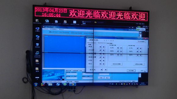 液晶拼接屏， 三星液晶拼接屏， 天津液晶拼接屏， 天津拼接屏， 河北液晶拼接屏， 河北拼接屏， 山東液晶拼接屏， 山東拼接屏， 內蒙古液晶拼接屏， 內蒙古拼接屏， 46寸液晶拼接屏,55寸液晶廣告機， 觸摸一體機， 天津微信廣告機， DID液晶拼接屏， 立體廣告機， 樓宇廣告機， 微信廣告機， 拼接屏廠家，55寸液晶拼接屏