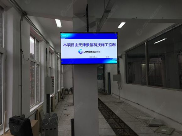 液晶拼接屏， 三星液晶拼接屏， 天津液晶拼接屏， 天津拼接屏， 河北液晶拼接屏， 河北拼接屏， 山東液晶拼接屏， 山東拼接屏， 內蒙古液晶拼接屏， 內蒙古拼接屏， 46寸液晶拼接屏,55寸液晶廣告機， 觸摸一體機， 天津微信廣告機， DID液晶拼接屏， 立體廣告機， 樓宇廣告機， 微信廣告機， 拼接屏廠家，55寸液晶拼接屏