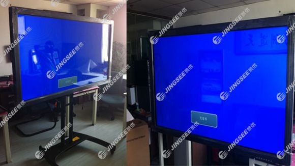 液晶拼接屏， 三星液晶拼接屏， 天津液晶拼接屏， 天津拼接屏， 河北液晶拼接屏， 河北拼接屏， 山東液晶拼接屏， 山東拼接屏， 內(nèi)蒙古液晶拼接屏， 內(nèi)蒙古拼接屏， 46寸液晶拼接屏,55寸液晶廣告機(jī)， 觸摸一體機(jī)， 天津微信廣告機(jī)， DID液晶拼接屏， 立體廣告機(jī)， 樓宇廣告機(jī)， 微信廣告機(jī)， 拼接屏廠家，55寸液晶拼接屏