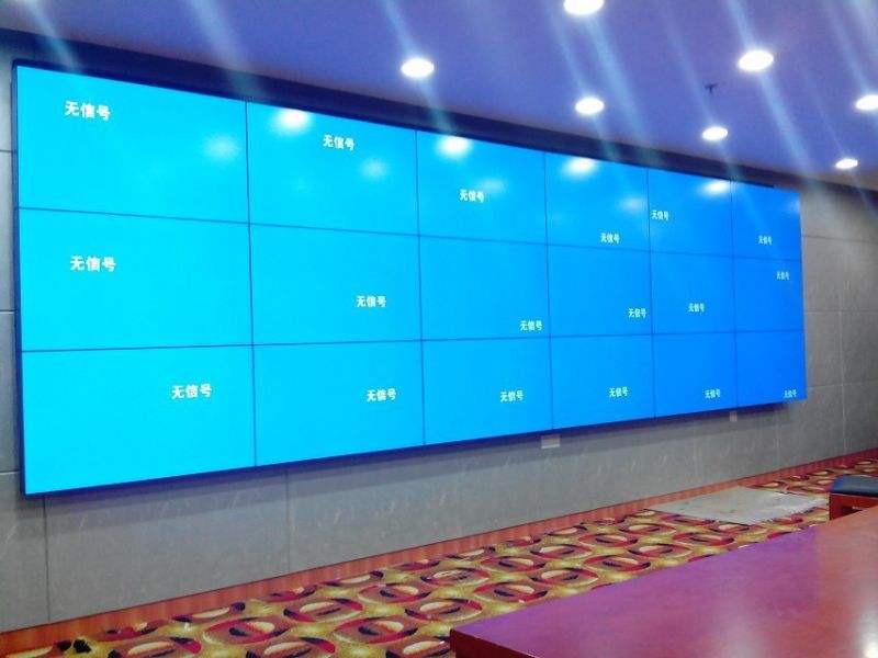 內(nèi)蒙古液晶拼接屏，內(nèi)蒙古拼接屏，河北拼接屏，河北液晶拼接屏，液晶拼接屏，拼接屏