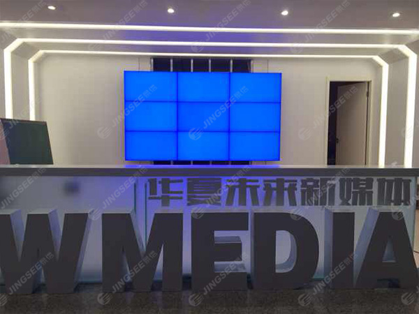 液晶拼接屏， 三星液晶拼接屏， 天津液晶拼接屏， 天津拼接屏， 河北液晶拼接屏， 河北拼接屏， 山東液晶拼接屏， 山東拼接屏， 內(nèi)蒙古液晶拼接屏， 內(nèi)蒙古拼接屏， 46寸液晶拼接屏,55寸液晶廣告機(jī)， 觸摸一體機(jī)， 天津微信廣告機(jī)， DID液晶拼接屏， 立體廣告機(jī)， 樓宇廣告機(jī)， 微信廣告機(jī)， 拼接屏廠家，55寸液晶拼接屏