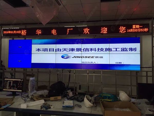 液晶拼接屏廠(chǎng)家