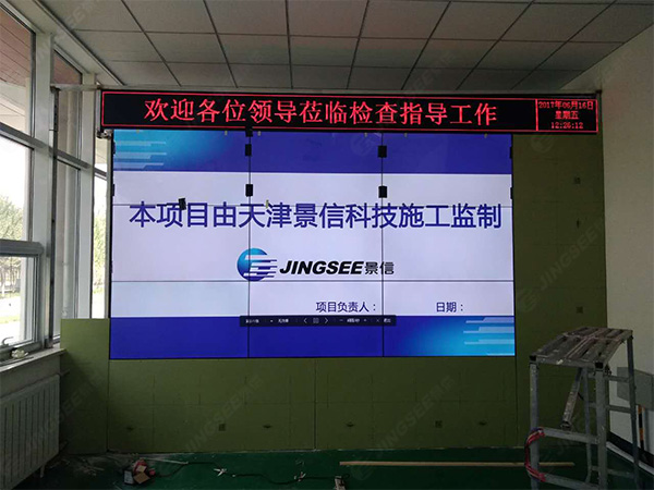 1498810367398368.jpg 理工4.jpg