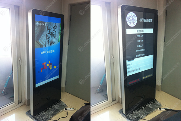 1505114258897479.jpg 南開2.jpg