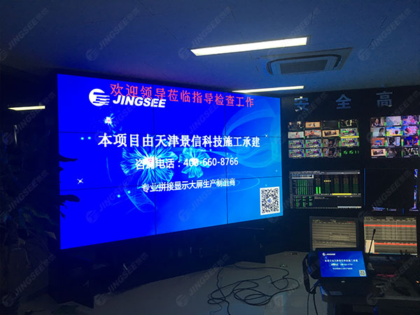 1527665586232441.jpg 保定河北廣電02.jpg