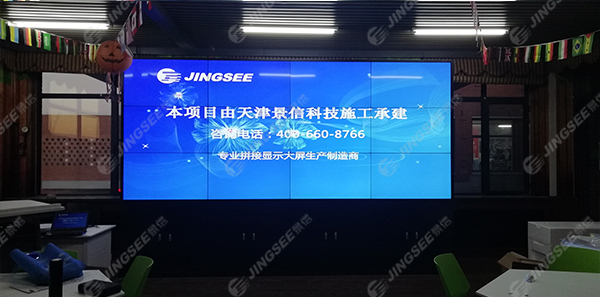 1544175159549646.jpg 中德應(yīng)用技術(shù)大學(xué)04.jpg