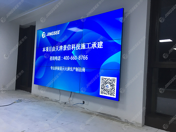 1545719864696766.jpg 人保壽險(xiǎn)大廈02.jpg