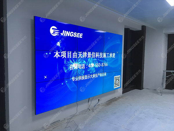 1545719877106508.jpg 人保壽險(xiǎn)大廈04.jpg