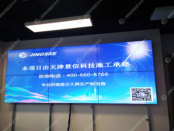 1545985173108908.jpg 于家堡04.jpg