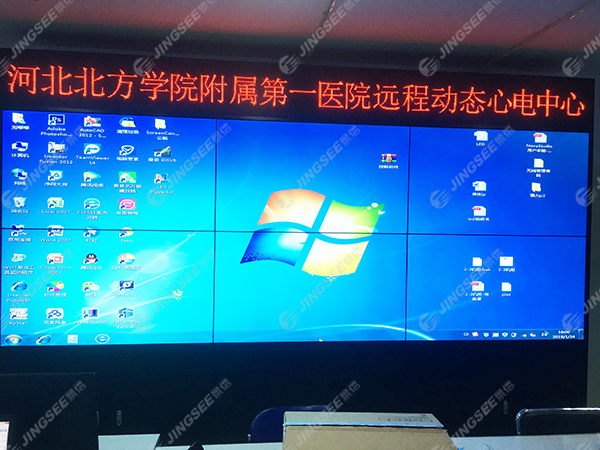 1548400479687446.jpg 河北北方學(xué)院附屬第一醫(yī)院03.jpg