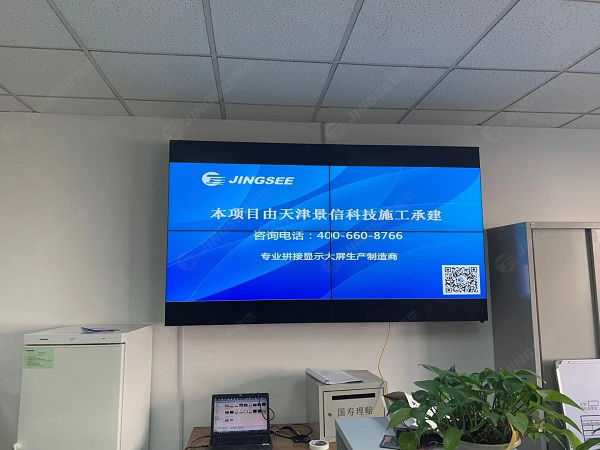 1577356647960422.jpg 水印3.jpg