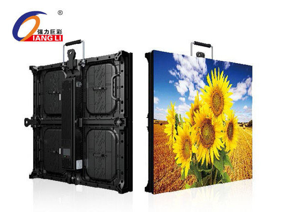 1587548537979958.jpg 強(qiáng)力巨彩 室內(nèi) P2全彩.jpg