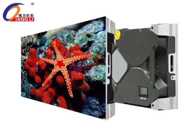 1588238772946909.jpg 強力巨彩 室內(nèi) P1.66全彩.jpg