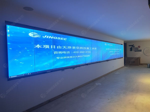 1589536099816389.jpg 案例水印1液晶拼接屏.jpg