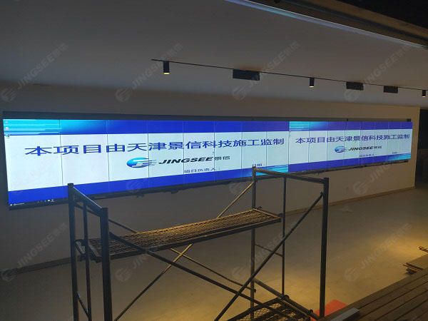 1589536106856427.jpg 案例水印2液晶拼接屏.jpg