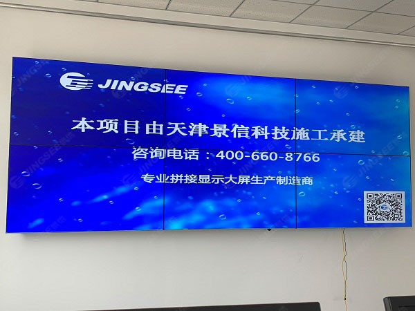 1593771608700008.jpg 拼接屏1.jpg