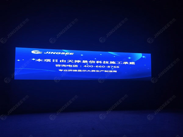 1595326344892331.jpg LED顯示屏1.jpg