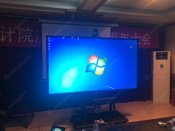 1600770784621871.jpg 一體機(jī)1.jpg