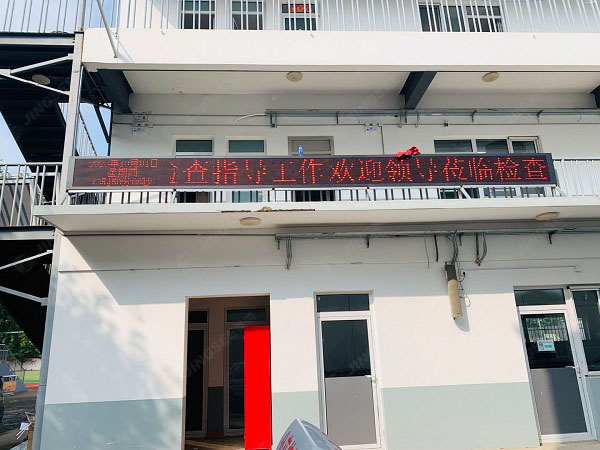 1602240863941478.jpg LED顯示屏1.jpg