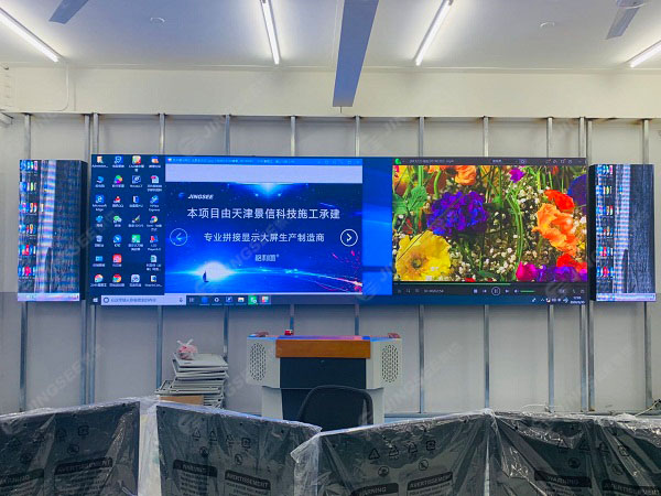 1602241180378136.jpg LED顯示屏3.jpg