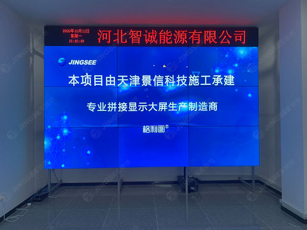 1602498163818959.jpg 拼接屏3.jpg