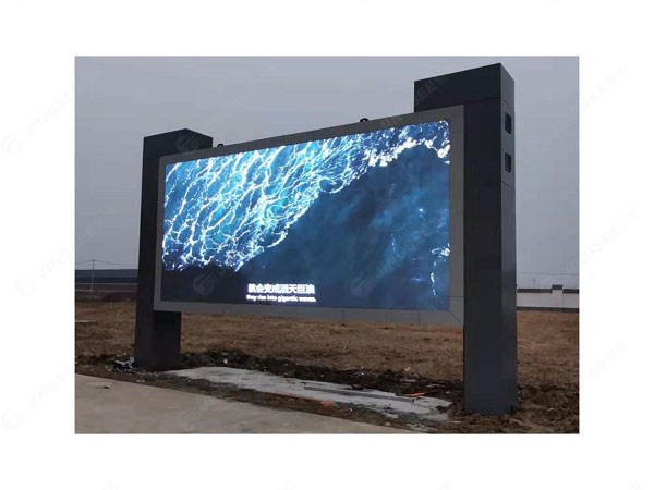 1607422432495550.jpg LED顯示屏1.jpg