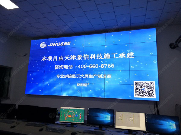 1607422725234637.jpg 拼接屏2.jpg