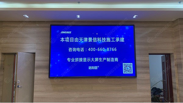 1608199184820895.jpg 案例水印1.jpg