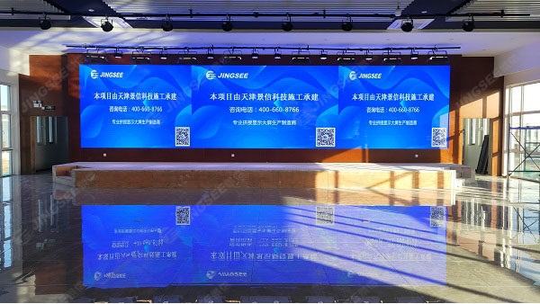 1608803370628357.jpg LED顯示屏1.jpg