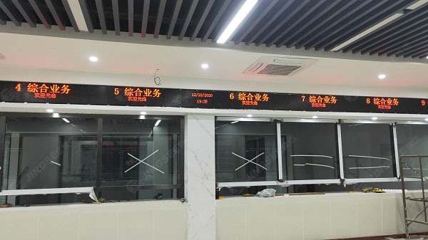 1608803400102367.jpg LED顯示屏3.jpg