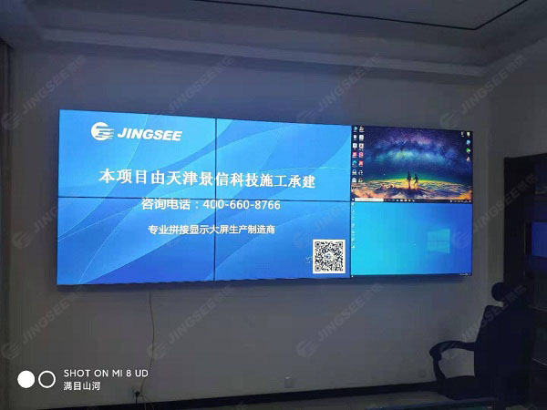 1609756367337879.jpg 拼接屏2.jpg