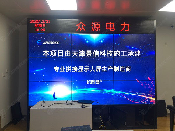 1609756681665149.jpg 拼接屏2.jpg