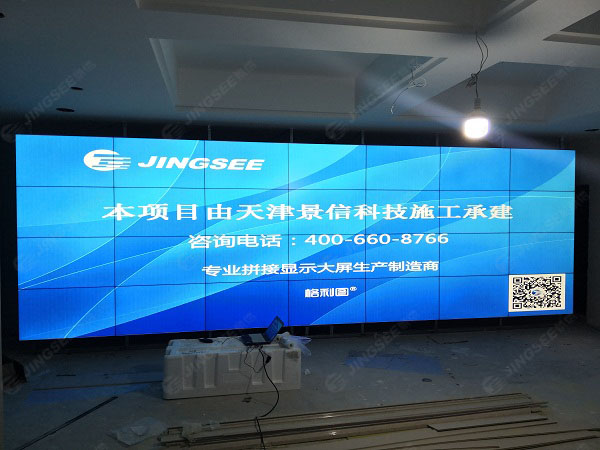 1610602760806075.jpg 拼接屏1.jpg