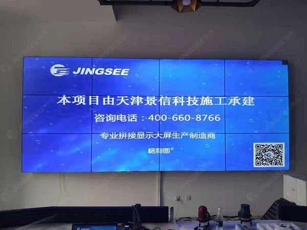 1611739364616637.jpg 拼接屏1.jpg