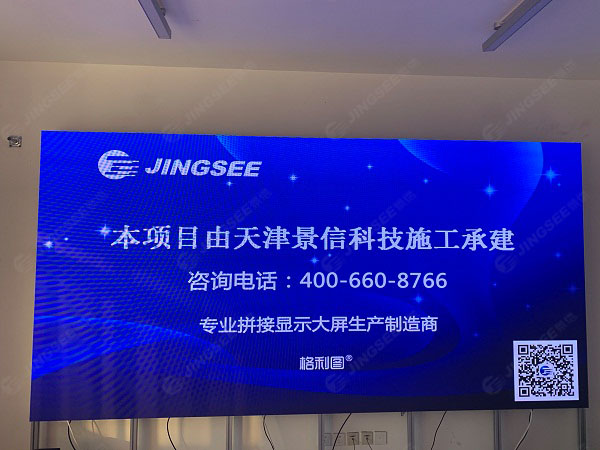 1612519225108234.jpg 案例水印1.jpg