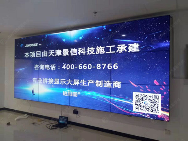 1614936219234314.jpg 拼接屏1.jpg