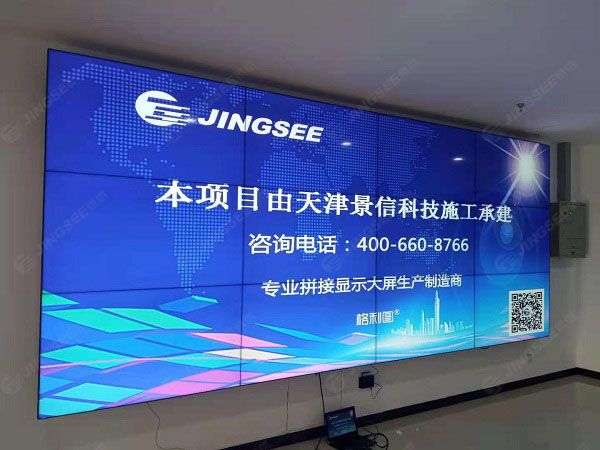 1614936244150754.jpg 拼接屏3.jpg