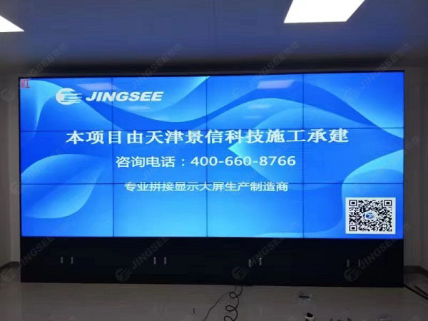 1619083505283667.jpg 拼接屏2.jpg