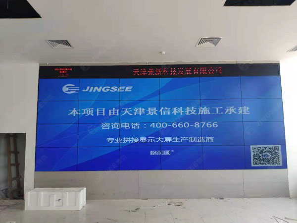 1619434423697529.jpg 案例水印2.jpg