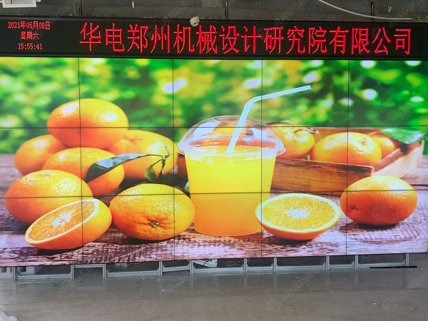 1620466321122509.jpg 案例水印3.jpg