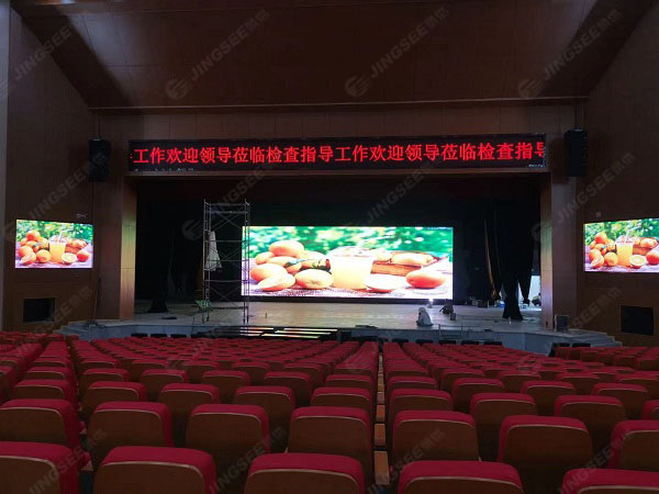 1622541630898236.jpg LED顯示屏3.jpg