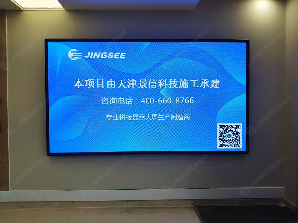 1622626250938818.jpg LED顯示屏1.jpg