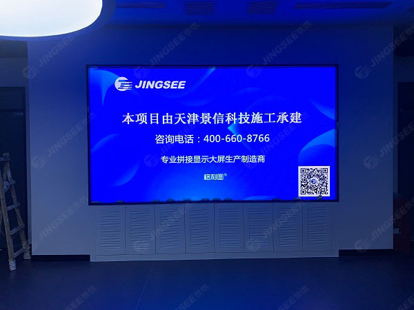 1623058401548383.jpg 培訓(xùn)室水印1.jpg