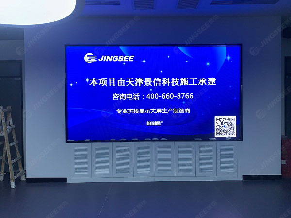 1623058414274596.jpg 培訓(xùn)室水印3.jpg