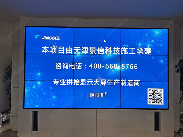 1626775481102834.jpg 案例水印1.jpg