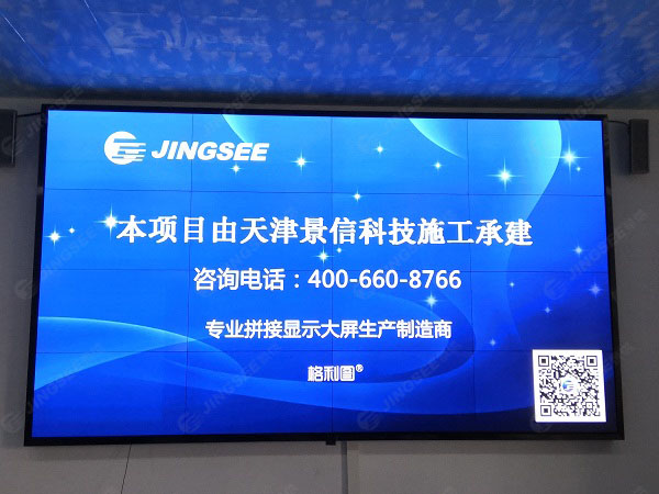 1627029314804024.jpg 案例水印1.jpg