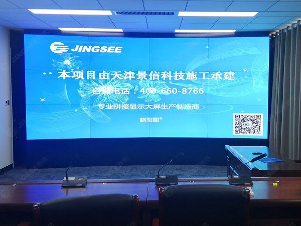 1627981209149903.jpg 案例水印1.jpg