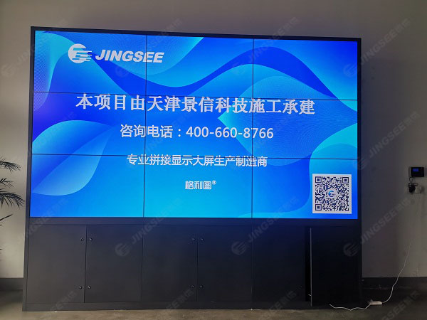 1630317910916151.jpg 案例水印3.jpg