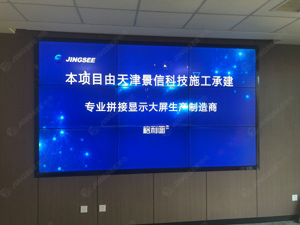 1631611107687322.jpg 案例水印3.jpg